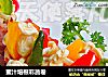 蜜汁培根彩蔬卷的做法