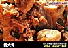 酱大骨的做法