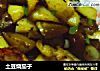 土豆烧茄子的做法