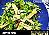 腐竹拌苦菊的做法