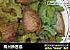 肉片炒苦瓜的做法
