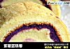 紫薯蛋糕卷的做法