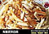 海蜇皮拌白菜的做法