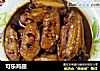 可乐鸡翅的做法
