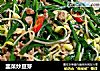韭菜炒豆芽的做法