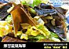 绿甘蓝烧海带的做法
