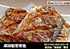 麻辣粉煎带鱼的做法