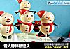 雪人棒棒糖馒头的做法