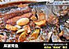 麻婆青鱼的做法