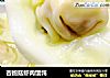 杏鲍菇虾肉馄饨的做法