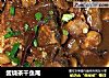 酱烧茶干鱼尾的做法