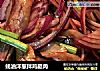 蚝油洋葱拌鸡腿肉的做法