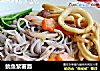 鱿鱼紫薯面的做法