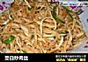 茭白炒肉丝的做法