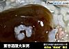 蜜枣酒酿大米粥的做法