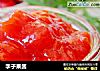 李子果酱的做法