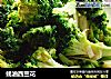 蚝油西兰花的做法