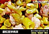 酸豇豆炒肉末的做法