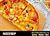 海陆空披萨的做法