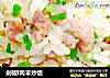 剁椒l肉末炒饭的做法