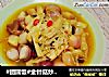 #团圆饭#金针菇炒小洋葱的做法