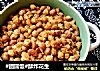 #团圆饭#酥炸花生的做法