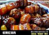 板栗红烧肉的做法