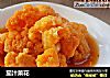 茄汁菜花的做法