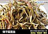 烧干扁豆丝的做法