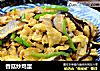 香菇炒鸡蛋的做法