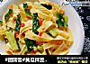 #团圆饭#黄瓜拌豆腐皮的做法