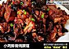 小鸡排骨炖蘑菇的做法