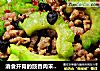 消食开胃的豉香肉末炒苦瓜的做法