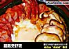 腊肠煲仔饭的做法