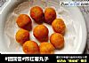 #团圆饭#炸红薯丸子的做法