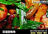 蒜苗回锅肉的做法