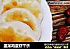 韭菜鸡蛋虾干饼的做法