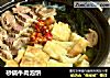 砂锅牛肉泡饼的做法
