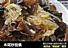 木耳炒粉条的做法