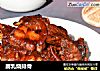 腐乳烧排骨的做法