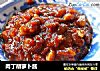 肉丁胡萝卜酱的做法