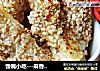 馋嘴小吃---麻香土豆条的做法