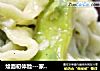烩面初体验---家雀蛋烩面的做法