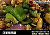 洋葱爆鸡腿的做法