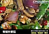 青椒炒蘑菇的做法