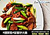 #团圆饭#蒜苗炒大肠的做法