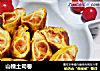 山楂土司卷的做法