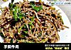手撕牛肉的做法