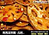 南昌凉拌藕 -儿时的记忆的做法