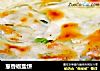 葱香椒盐饼的做法